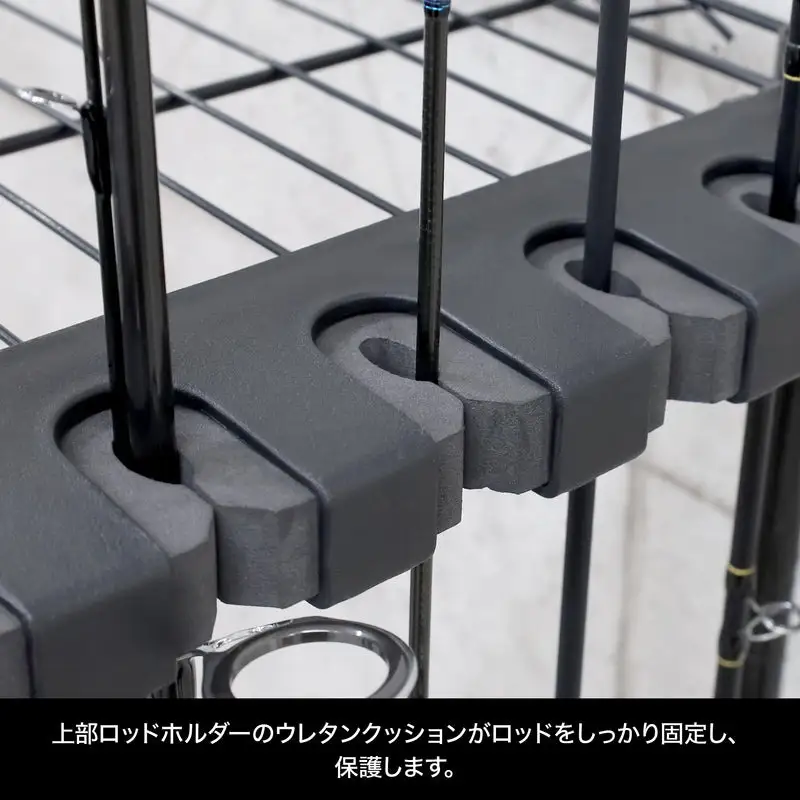 メタルフィッシングラック