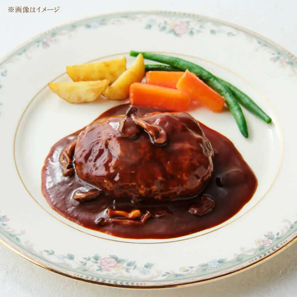 【希少】雲仙 あか牛 ハンバーグ 3個 (150g×3個) / 加熱済 国産 長崎和牛 牛 牛肉 加工品 冷凍 / 南島原市 / 株式会社高田牧場[SGQ004]