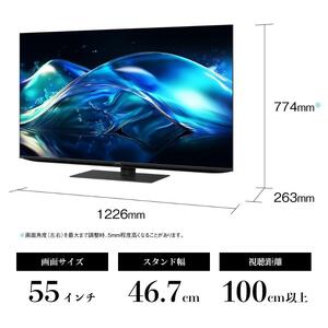 テレビ 55型 4K 液晶テレビ シャープ SHARP AQUOS アクオス 55V型 4T-C55HN2 Google TV YouTube Netflix 内蔵 120Hz ゲーム 映画 高画質 前向き高音質 リビング 家族 家電 電化製品 送料無料