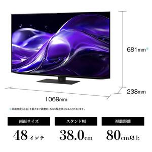 テレビ 48型 4K 有機ELテレビ シャープ SHARP AQUOS アクオス 48V型 4T-C48HQ2 Google TV YouTube Netflix 内蔵 大画面 120Hz ゲーム 映画 高画質 高音質 リビング 寝室 家電 電化製品 送料無料