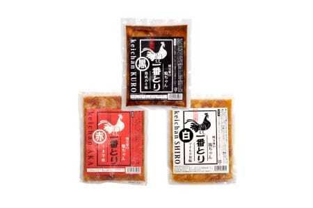 [明宝家]味付肉（鶏肉・豚肉）小分けセット　一番とり＆　豚(ぶた）ちゃん