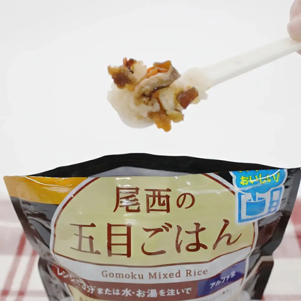 《5年保存》尾西のレンジ+和風4種セット【保存食・備蓄に】