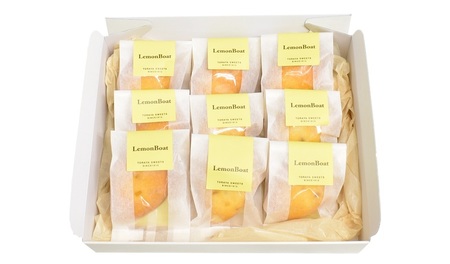 レモンボート(レモンケーキ） 9個入 | お菓子 おかし 洋菓子 焼菓子 焼き菓子 おやつ デザート レモン 《虎屋sweets》