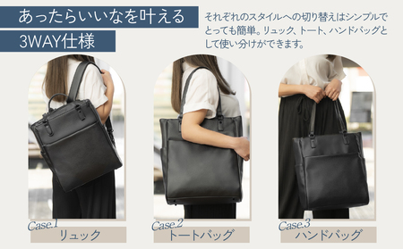 レディースリュック 3WAY レディースビジネスバッグ グレージュ [BEMOVITA]