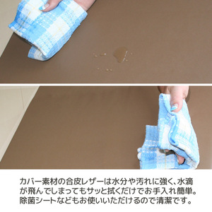 トイレットペーパーホルダーカバー　合皮レザー_ベージュ【G0701】