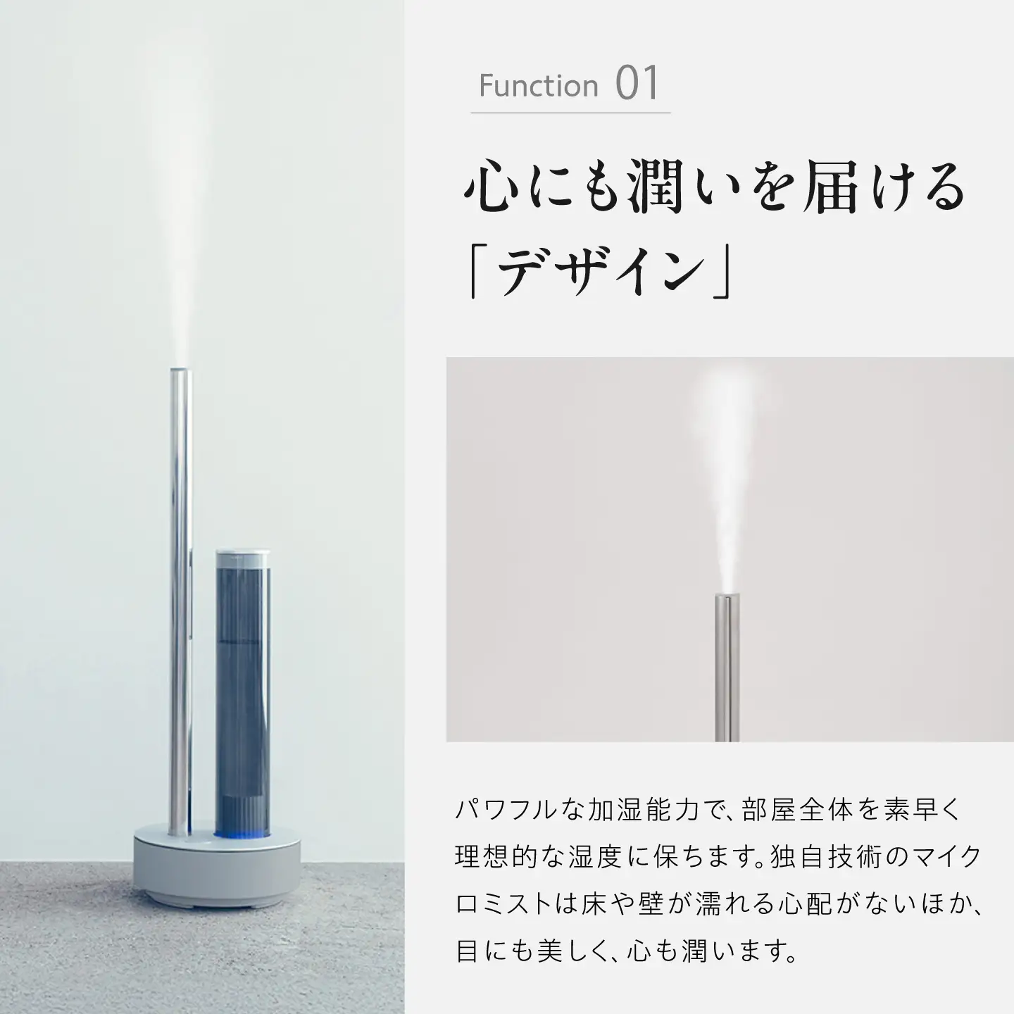 cado 加湿器 STEM 700i ステム クールグレー / 電化製品 生活家電 加湿 [41ANAE001]