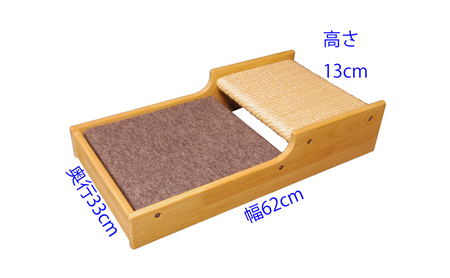 猫の爪とぎ台 爪研ぎボード ネコ ペット用品 猫の爪とぎ台【Aタイプ】