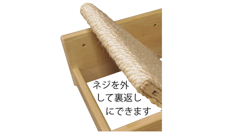 猫の爪とぎ台 爪研ぎボード ネコ ペット用品 猫の爪とぎ台【Bタイプ】