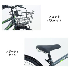 【サカイサイクル】子ども自転車26インチ FSX・フライトシックスFSX266HDA　ブラック/グリーン