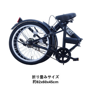 【サカイサイクル】折りたたみ　ブレイクアウト・フォールディング　変速なし　BROF20　フラットオリーブ