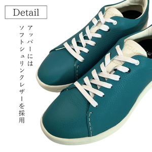 シューズ B-FOUR H1001 スカイブルー ユニセックス シューズ【MEN 24.5〜27.0cm LADY 23.0/24.0cm】 27.0cm