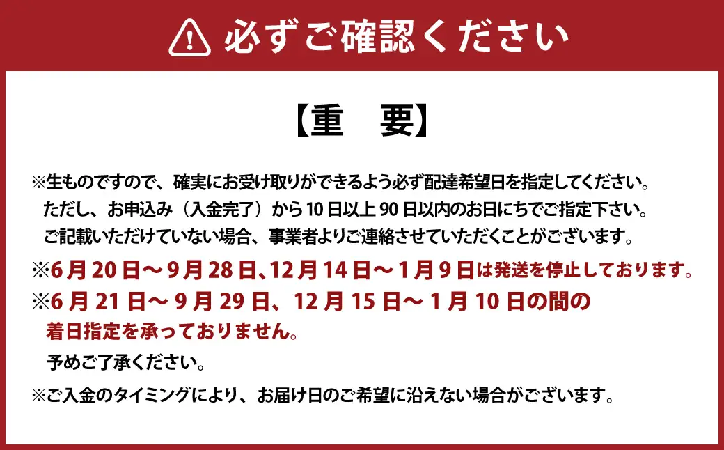 【指定日必須】 桑名産 天然はまぐり 6年～12年もの 5kg ハマグリ 蛤 貝 カイ 天然 魚介 魚介類 海鮮 海の幸 冷蔵  焼きはまぐり 焼き蛤 その手は桑名の焼きはまぐり 特産