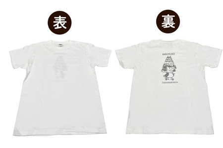 たか丸くん Tシャツ Lサイズ