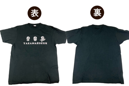 エコたか丸くん Tシャツ Lサイズ
