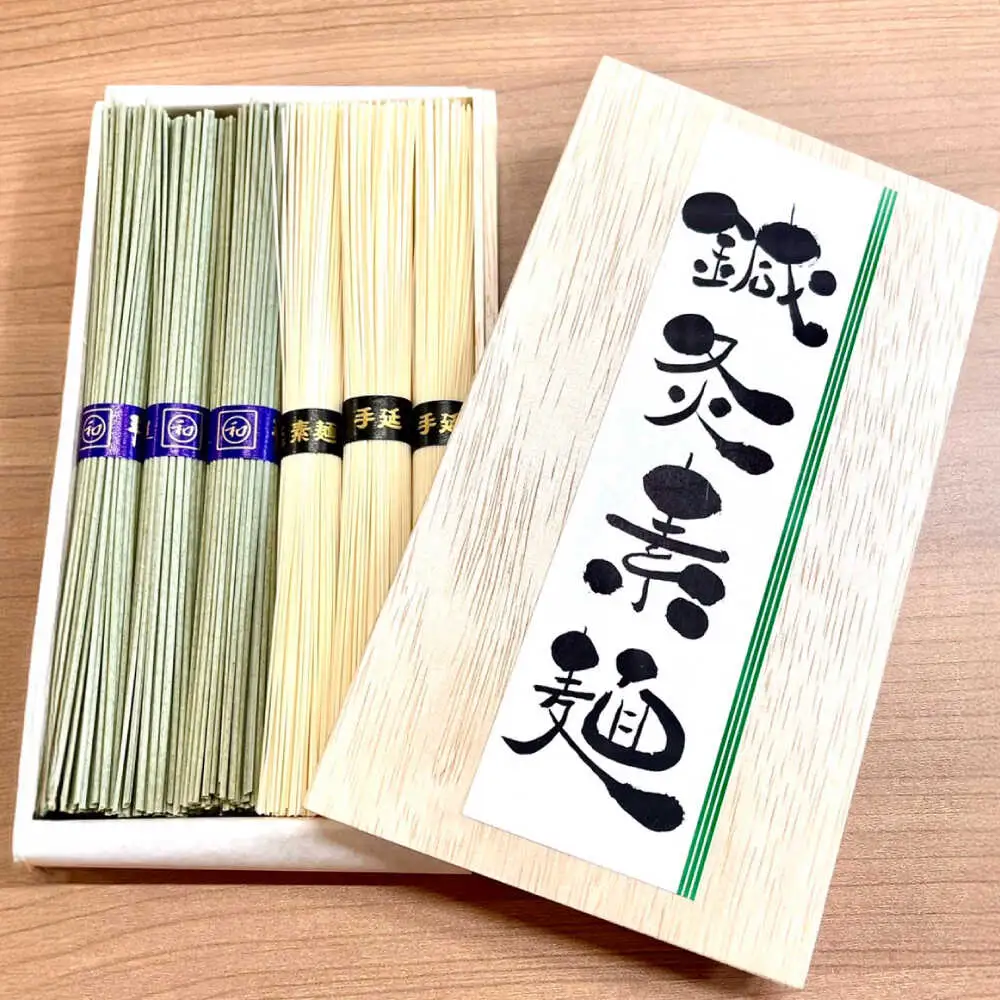 【まるで鍼のような繊細さ】鍼灸素麺 6束 / そうめん 麺 食べ比べ 乾麺 よもぎ / 南島原市 / 有限会社たなか物産[SDY030]