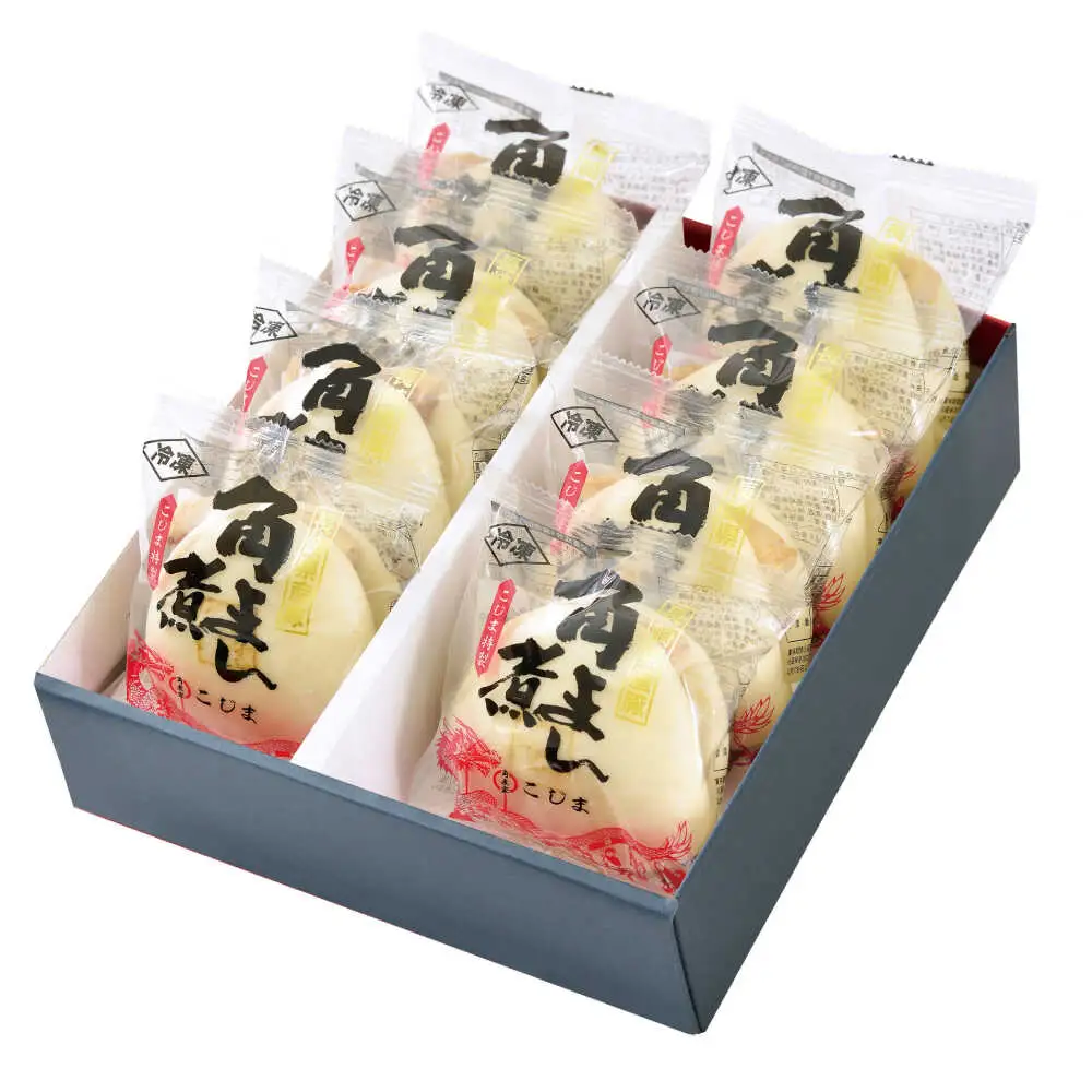 角煮家こじまの角煮まんじゅう 8個入り 職人手作り 保存料 化学調味料 不使用 / 角煮 角煮まんじゅう 角煮まん 簡単 おやつ / 南島原市 / 贅沢宝庫[SDZ048]