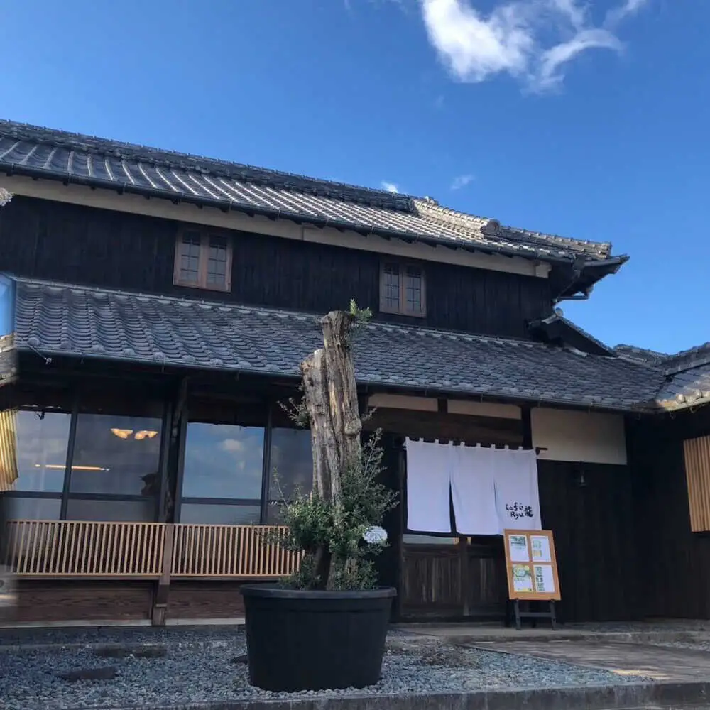 古民家Cafe Ryu龍 食事券 5000円分 / チケット 南島原市 / エビスホンポ[SGP003]
