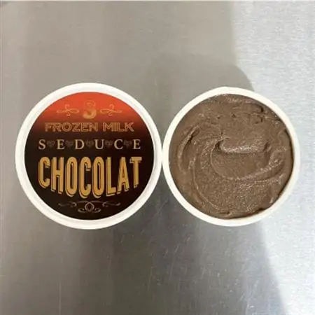 フローズンヨーグルト〈定番3種類・セデュースショコラ5〉　アイスクリーム　シャーベット【配送不可地域：離島】【1374113】