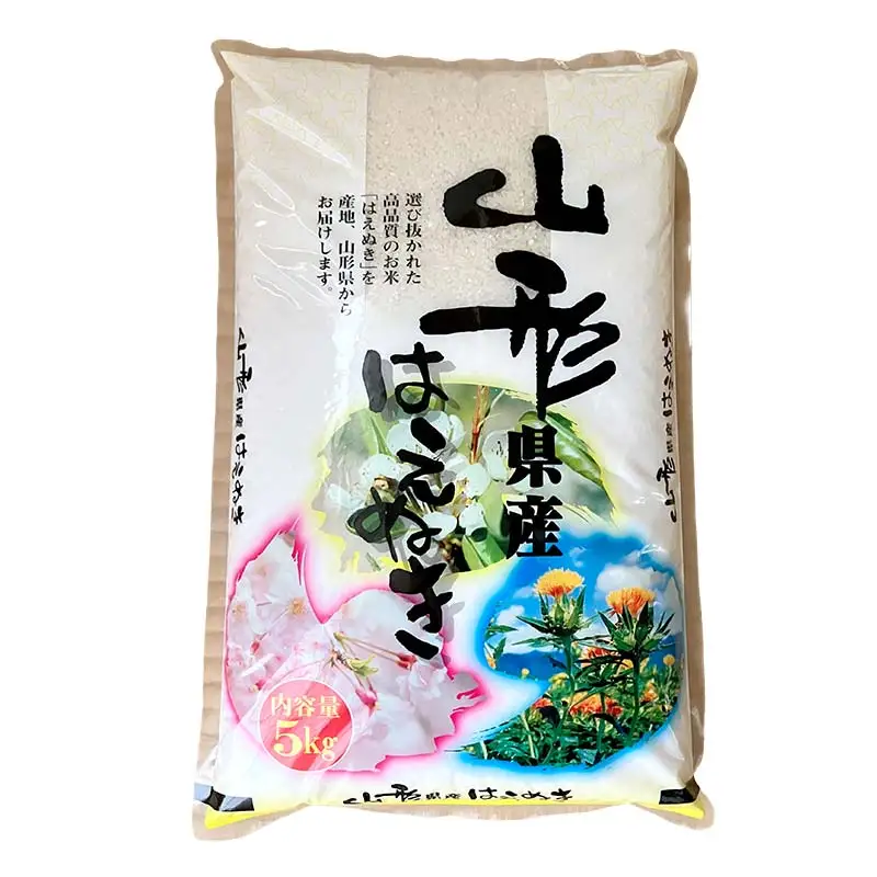 ≪新米先行予約≫【定期便6回】令和8年度 山形県産 はえぬき 10kg(5kg×2)×6回 合計60kg 精米 お米 米 ご飯 ごはん 白米 新米 ブランド米 銘柄米 国産 単一原料米 単一米 コスパ 10キロ 贈答 贈り物 ギフト プレゼント 自宅 家庭 山形県 戸沢村 F7W-0374