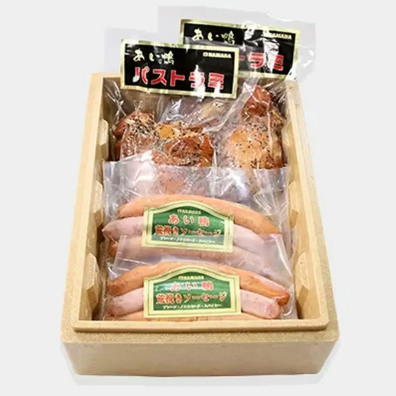 国産あい鴨『パストラミとソーセージのおつまみセット』- 国産 あい鴨 合鴨 カモ スモーク くん製 おすすめ 燻製 おかず おつまみ 肴 アレンジ オススメ 浜田商店 埼玉県 幸手市