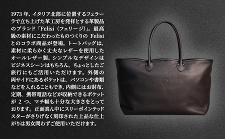 トートバッグ メルセデス ベンツ ブラック トートバッグ