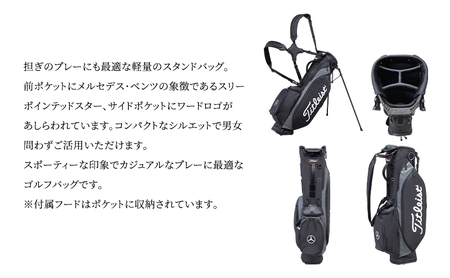 スタンドバッグ メルセデス・ベンツ ブラック スタンドバッグ