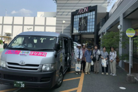 【協賛型返礼品】穂波まちづくり協議会 の活動を応援！【L-023】