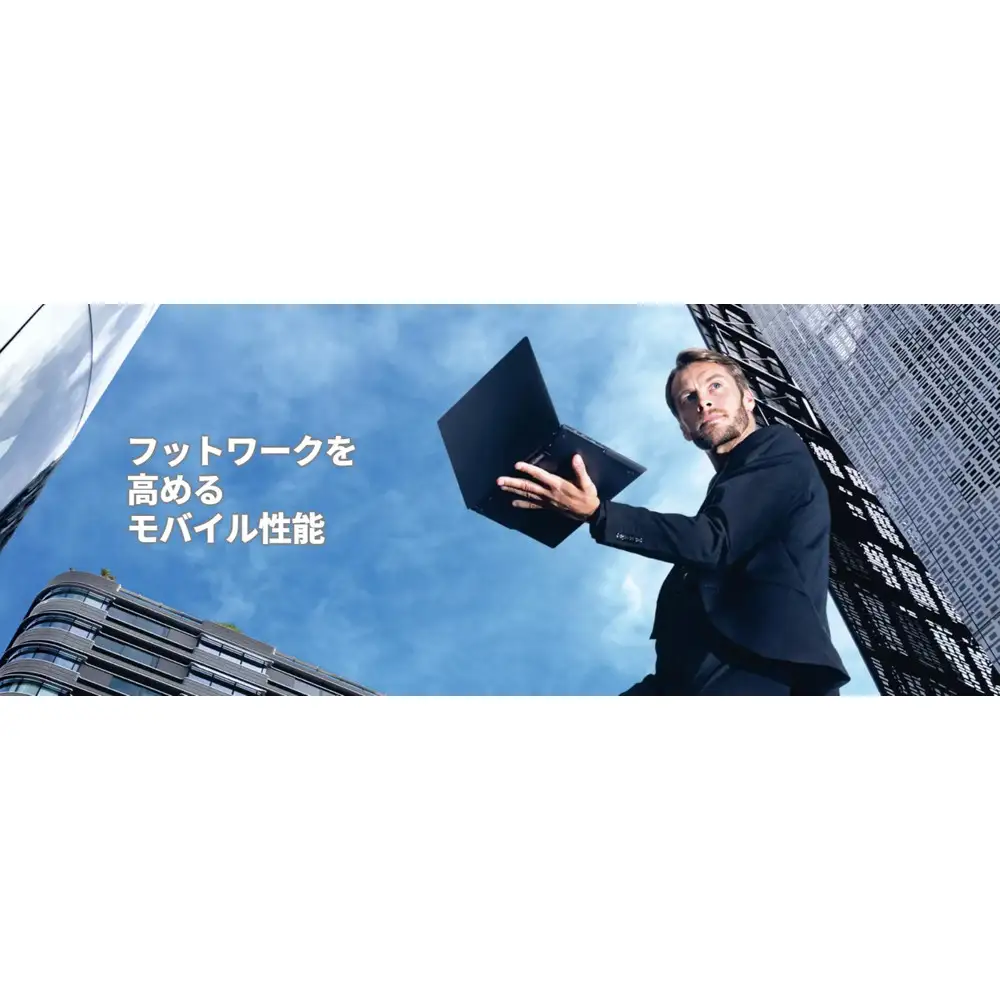 【2025年モデル】ノートパソコン FMV WU2-K3 Windows11 Intel Core Ultra 7 155H (ピクトブラック) メモリ32GB 約1TB SSD Office有り