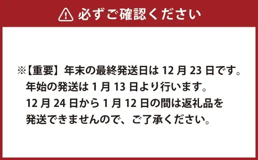 【冷蔵】 武藤牧場直売店 山嘉 サーロインステーキ 約150g×2 お肉 肉 ステーキ 牛肉 牛 山嘉牛 三重県 桑名市
