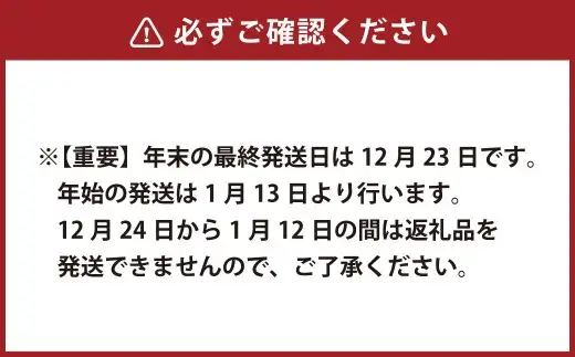 【冷凍】 武藤牧場直売店 山嘉 サーロインステーキ 約150g×1 お肉 肉 ステーキ 牛肉 牛 山嘉牛 三重県 桑名市