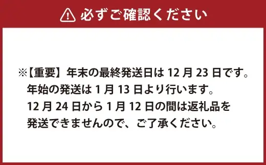 【冷凍】 武藤牧場直売店 山嘉 サーロインステーキ 約 150g×2 お肉 肉 ステーキ 牛肉 牛 山嘉牛 三重県 桑名市