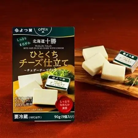 よつ葉 北海道十勝 ひとくちチーズ仕立て チェダーチーズブレンド 90g×6個【配送不可地域：離島】【1690064】