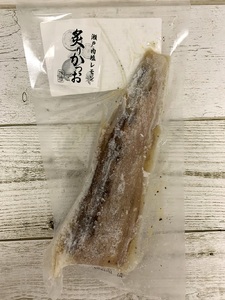 瀬戸内塩レモン炙りかつお170ｇ (a05-013)