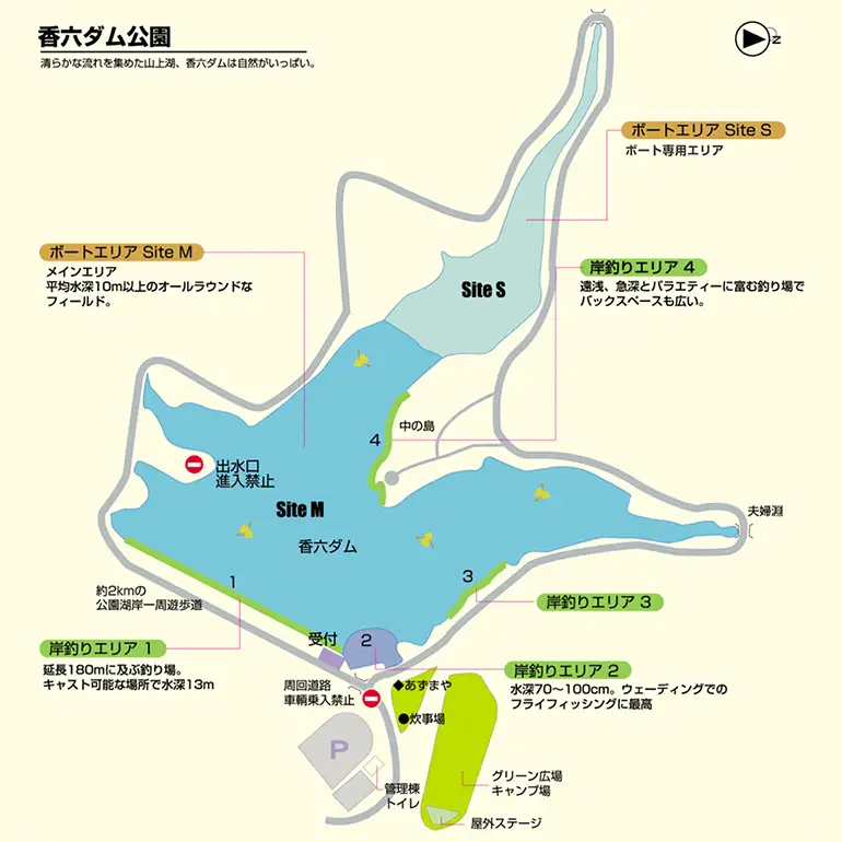 フィッシングレイクたかみや10,000円施設利用券 チケット 釣り場 ルアー フライ ビギナー 上級者 レンタルボード レンタルタックル