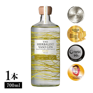 クラフトジン ゆず 700ml 1本 越後薬草 酒 クラフトジン