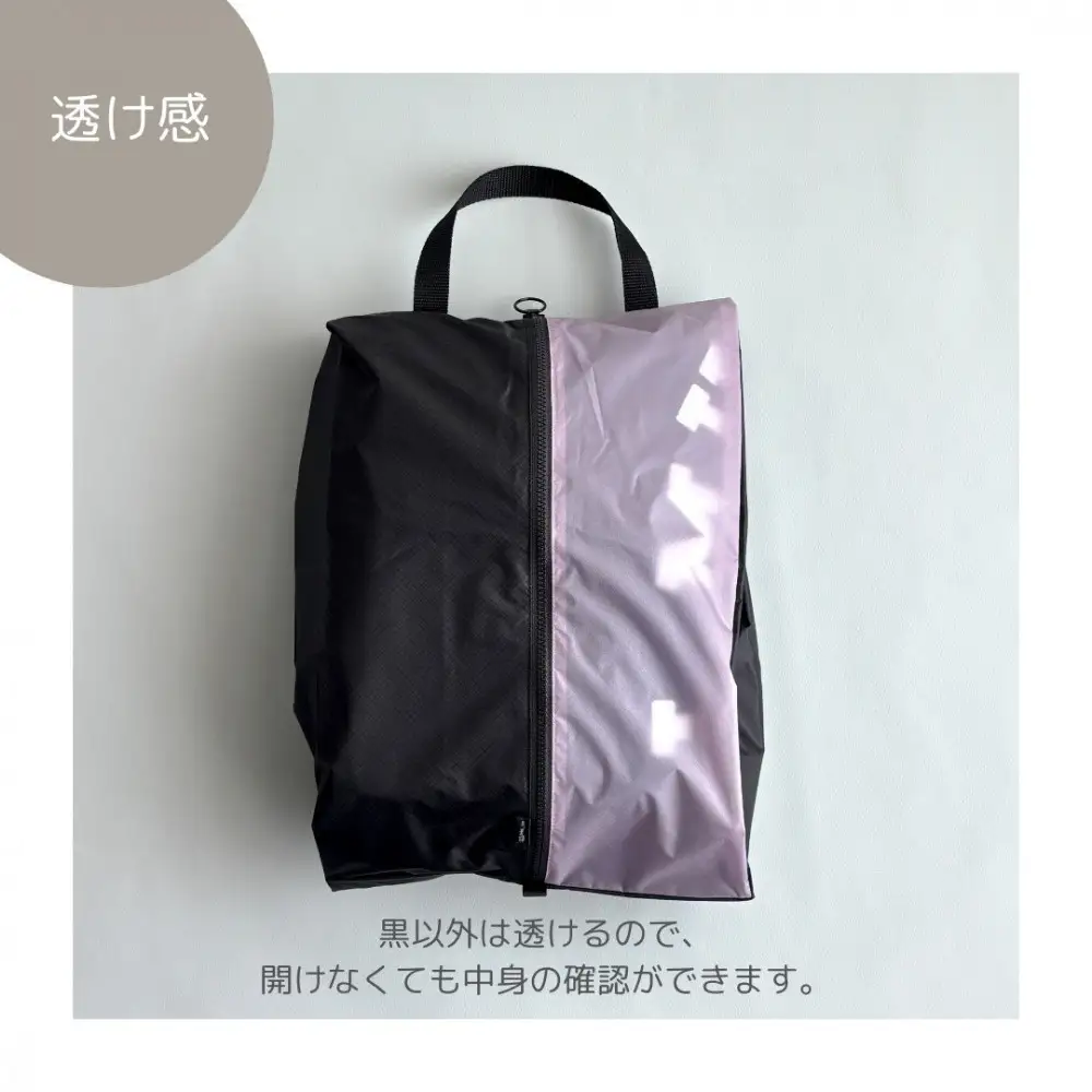 【Lサイズ・薄紫】軽量ナイロン登山靴ケース　　シューズケース　着替えポーチ　旅行用　アウトドア　ショートブーツ