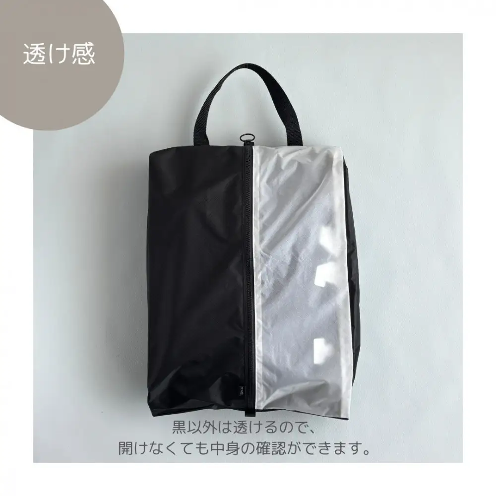 【Lサイズ・白】軽量ナイロン登山靴ケース　　シューズケース　着替えポーチ　旅行用　アウトドア　ショートブーツ