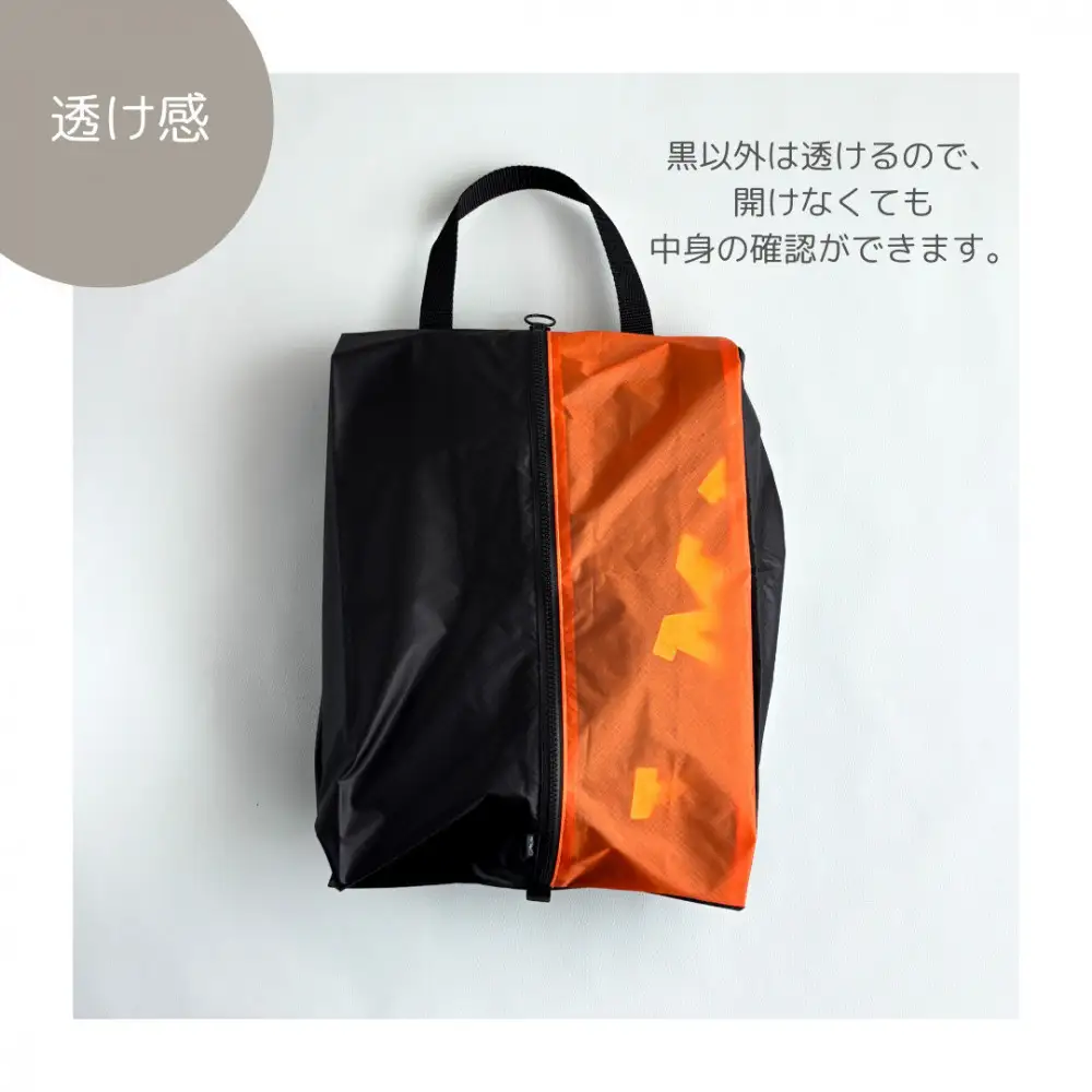 【Lサイズ・オレンジ】軽量ナイロン登山靴ケース　　シューズケース　着替えポーチ　旅行用　アウトドア　ショートブーツ