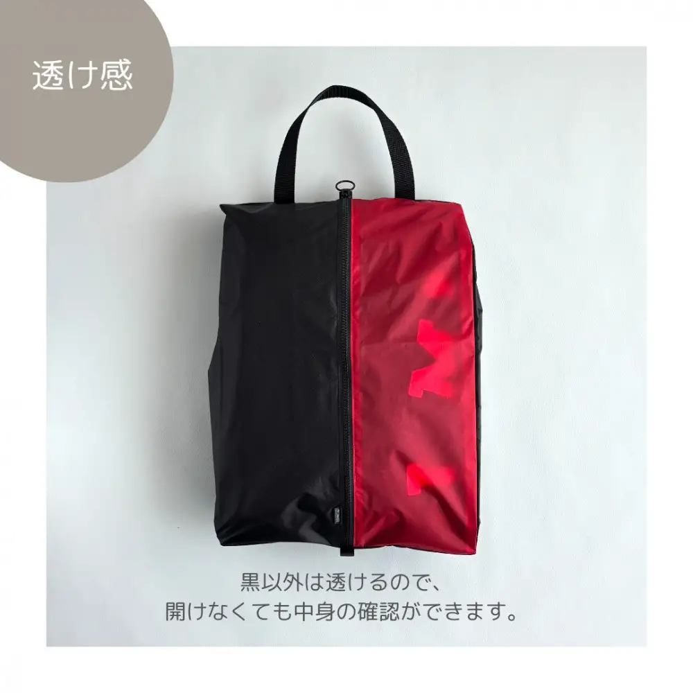 【Lサイズ・赤】軽量ナイロン登山靴ケース　　シューズケース　着替えポーチ　旅行用　アウトドア　ショートブーツ