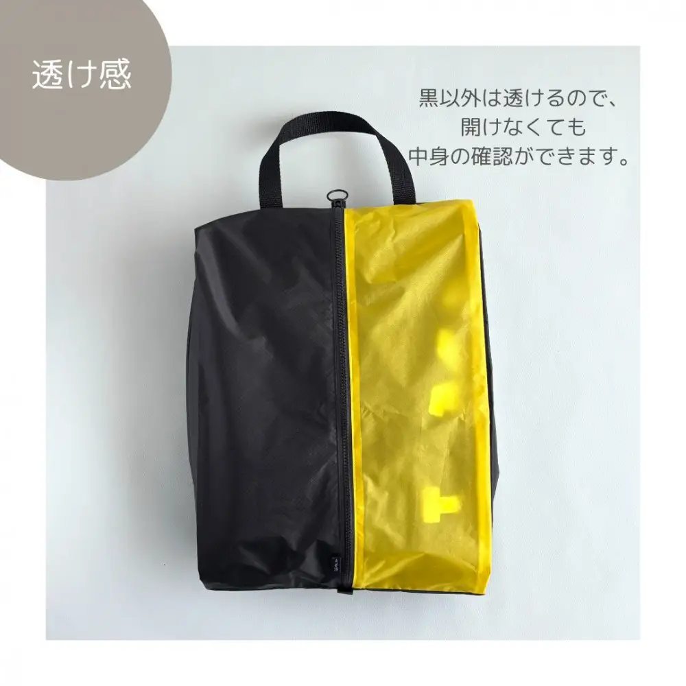 【Lサイズ・黄色】軽量ナイロン登山靴ケース　　シューズケース　着替えポーチ　旅行用　アウトドア　ショートブーツ