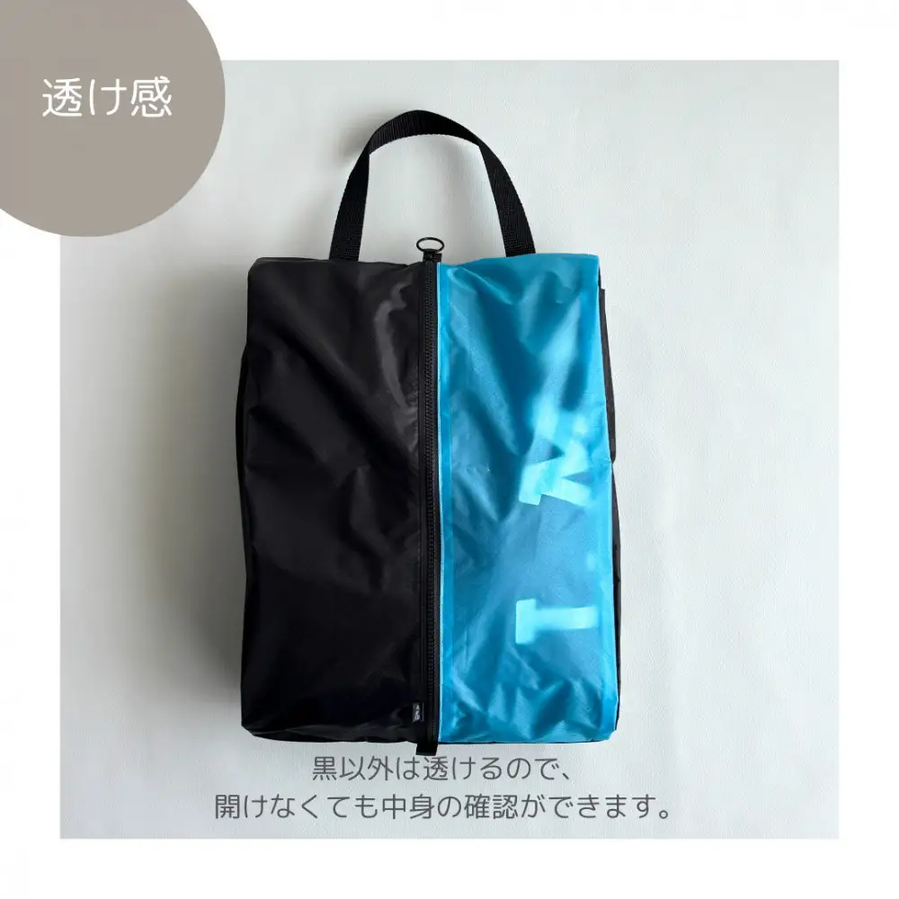 【Lサイズ・水色】軽量ナイロン登山靴ケース　　シューズケース　着替えポーチ　旅行用　アウトドア　ショートブーツ