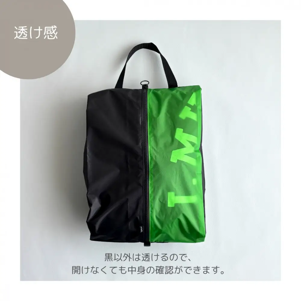 【Lサイズ・緑】軽量ナイロン登山靴ケース　　シューズケース　着替えポーチ　旅行用　アウトドア　ショートブーツ