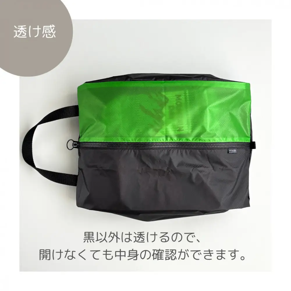 【Mサイズ・緑】軽量ナイロンシューズケース　着替えポーチ　上靴袋