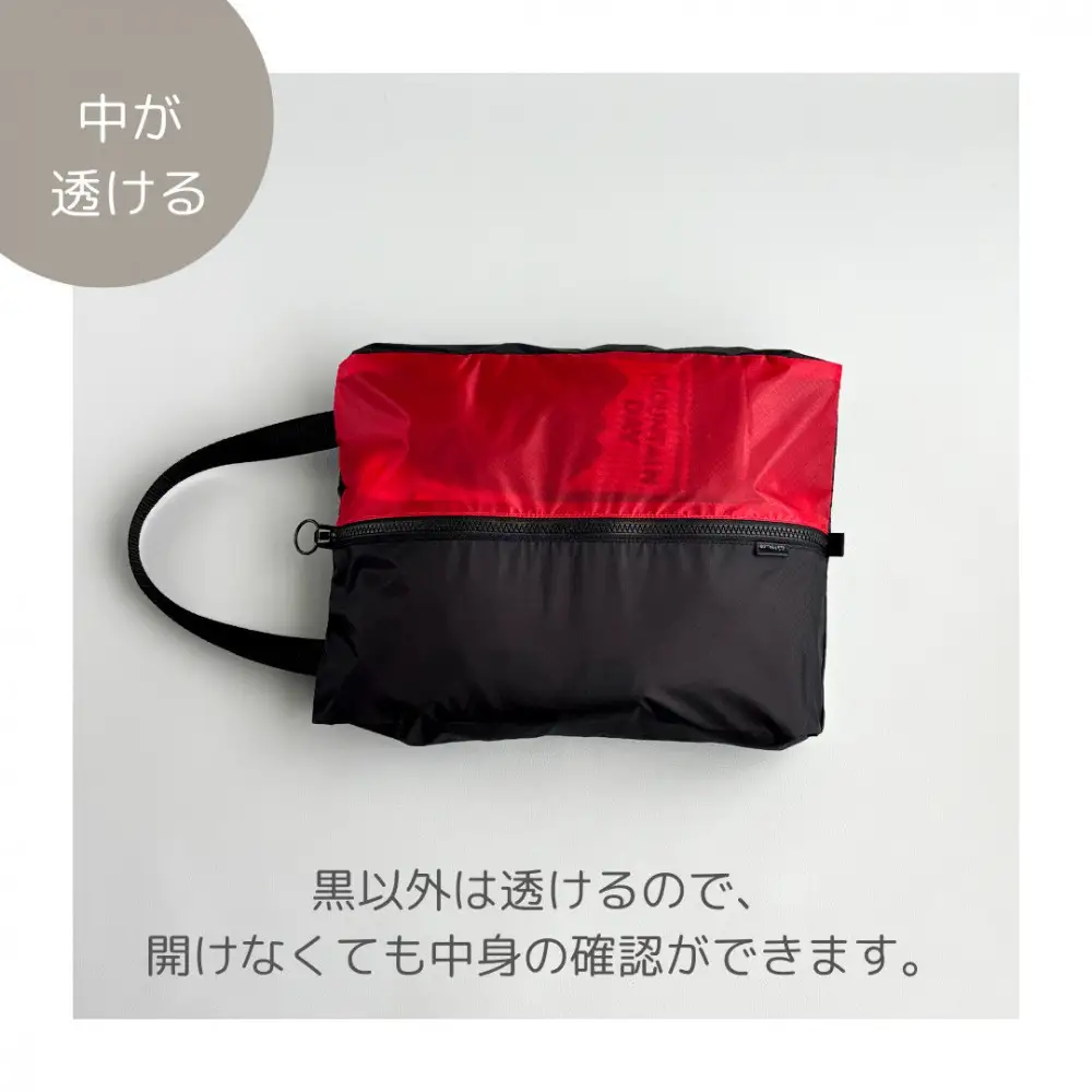 【Sサイズ・赤】ガバッと開く！撥水ナイロン上履き袋　シューズケース　着替え入れ