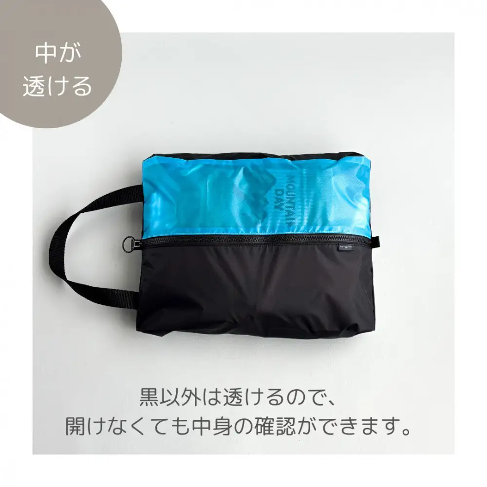 【Sサイズ・水色】ガバッと開く！撥水ナイロン上履き袋　シューズケース　着替え入れ