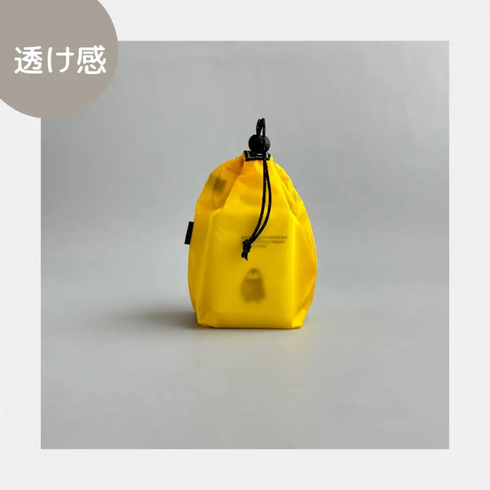 【XS 0.5L・黄色】　手のひらサイズの軽量ナイロン巾着袋