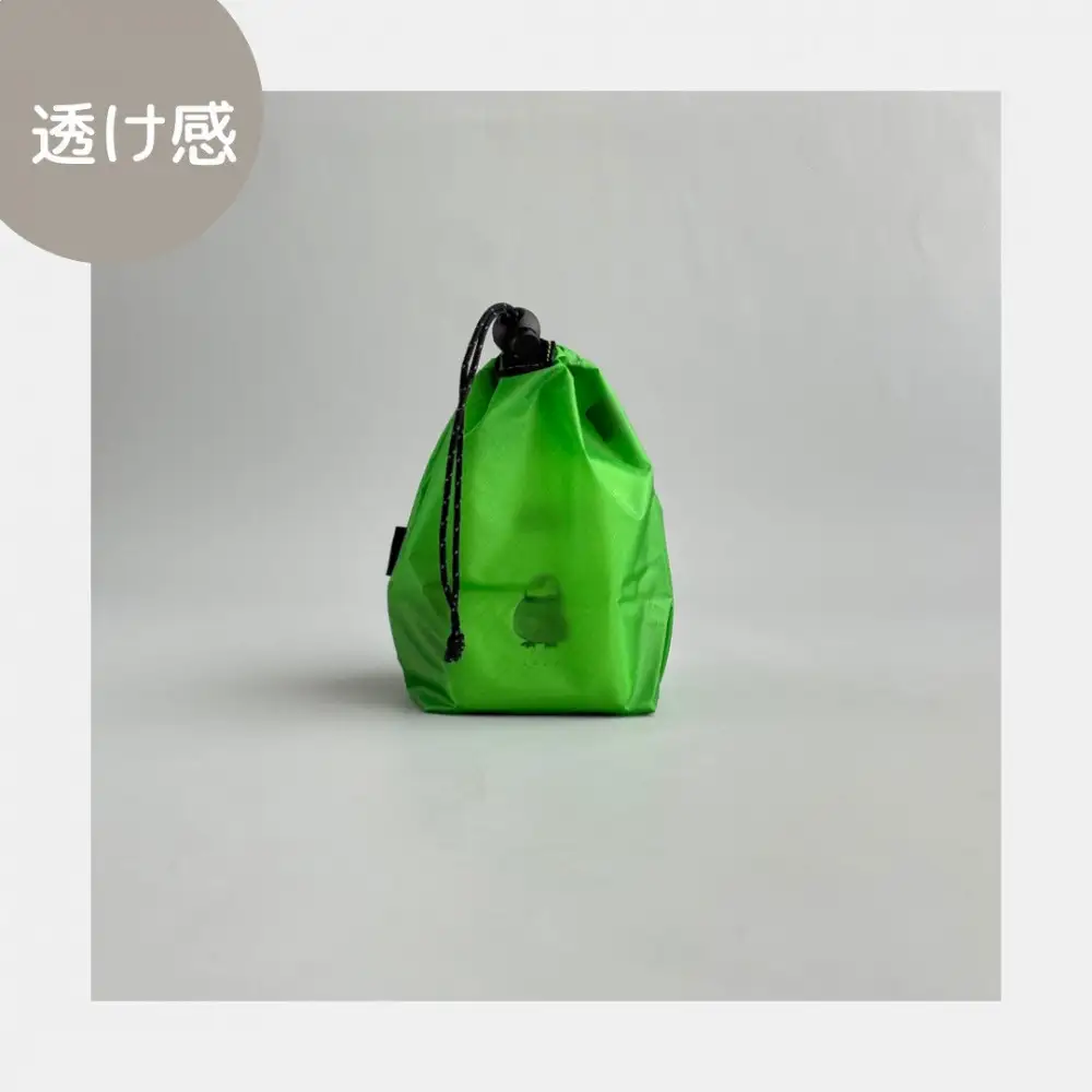 【XS 0.5L・緑】　手のひらサイズの軽量ナイロン巾着袋