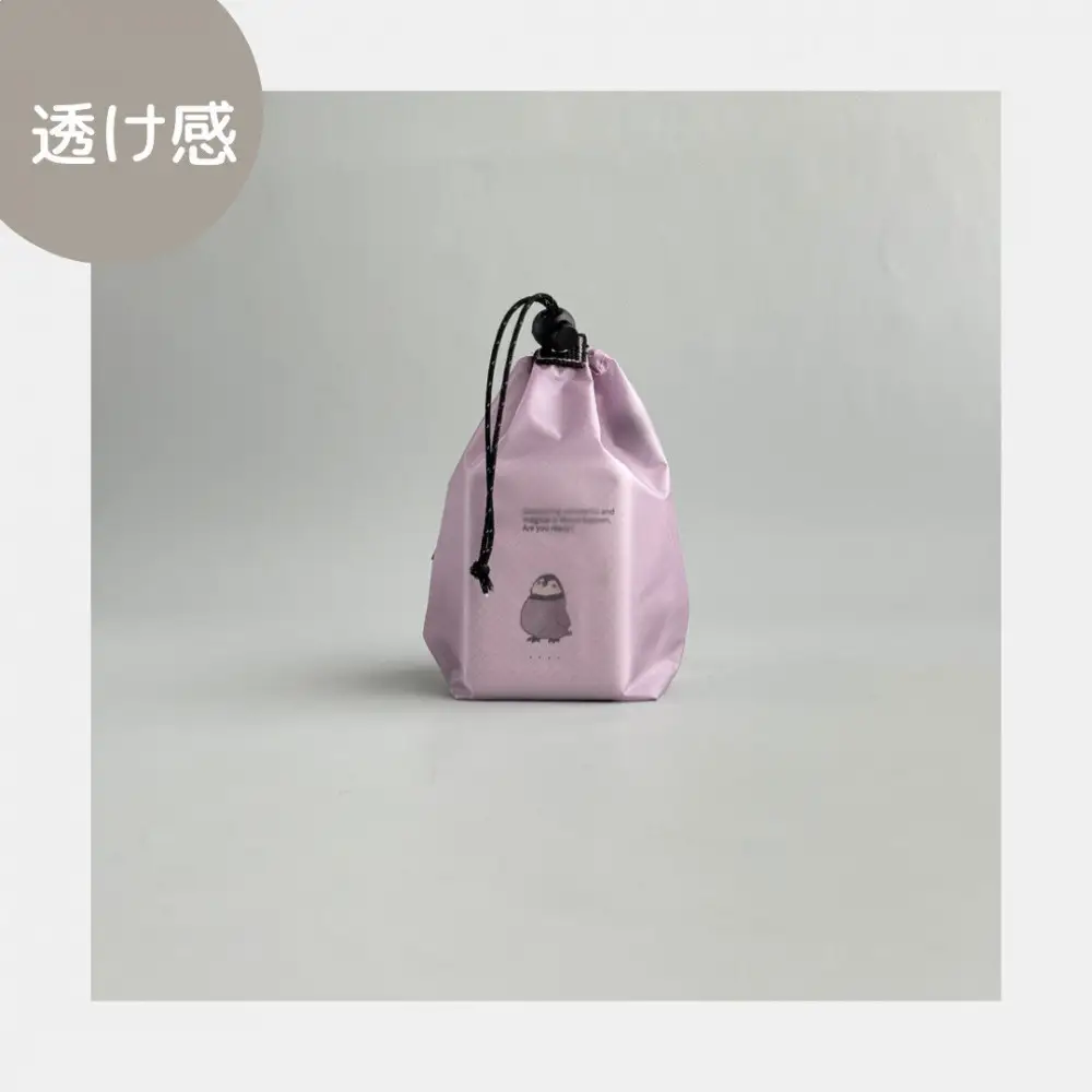 【XS 0.5L・ラベンダー】　手のひらサイズの軽量ナイロン巾着袋