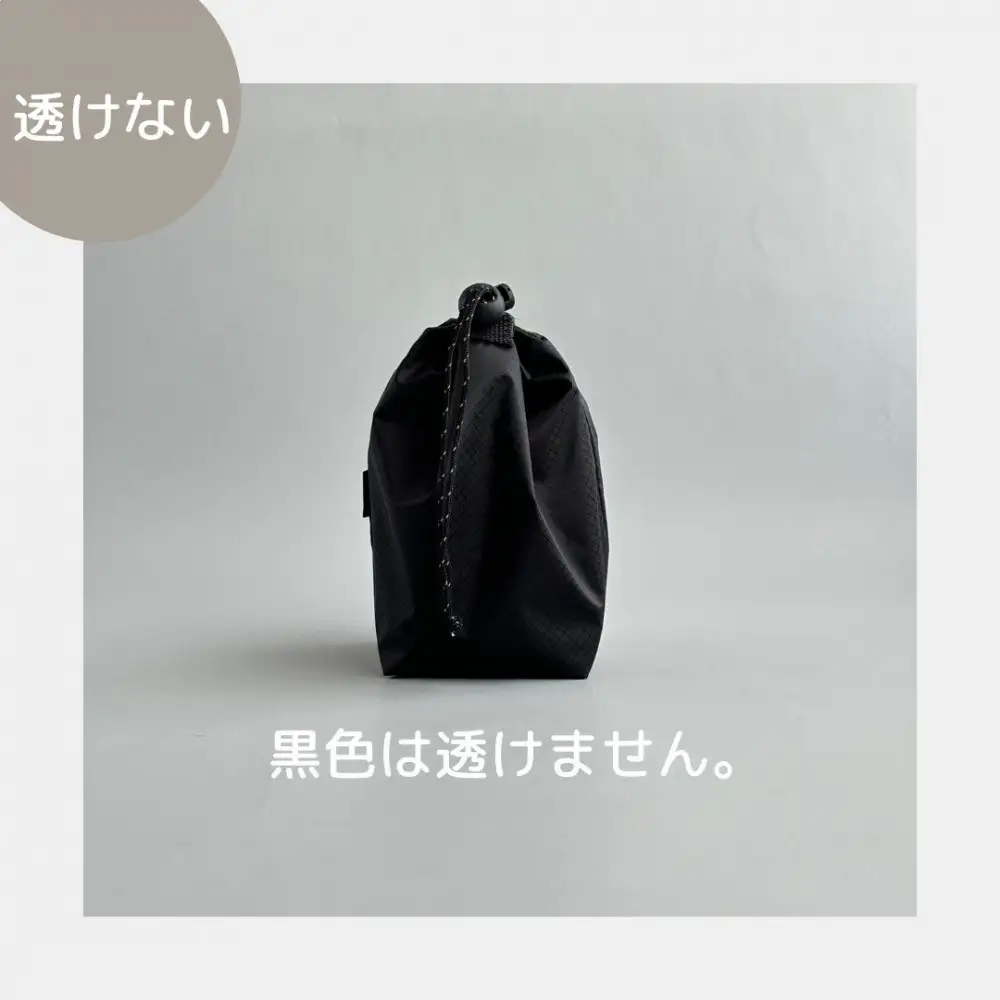 【XS 0.5L・黒】　手のひらサイズの軽量ナイロン巾着袋