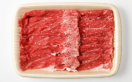出荷頭数0.02％の奇跡 土佐あかうし 和牛 モモ しゃぶしゃぶ 約200g× 5パック  計 約1kg 赤身 お肉 肉 牛肉 牛 あか牛 モモ肉 鍋 パック 冷凍 高知県 香美市